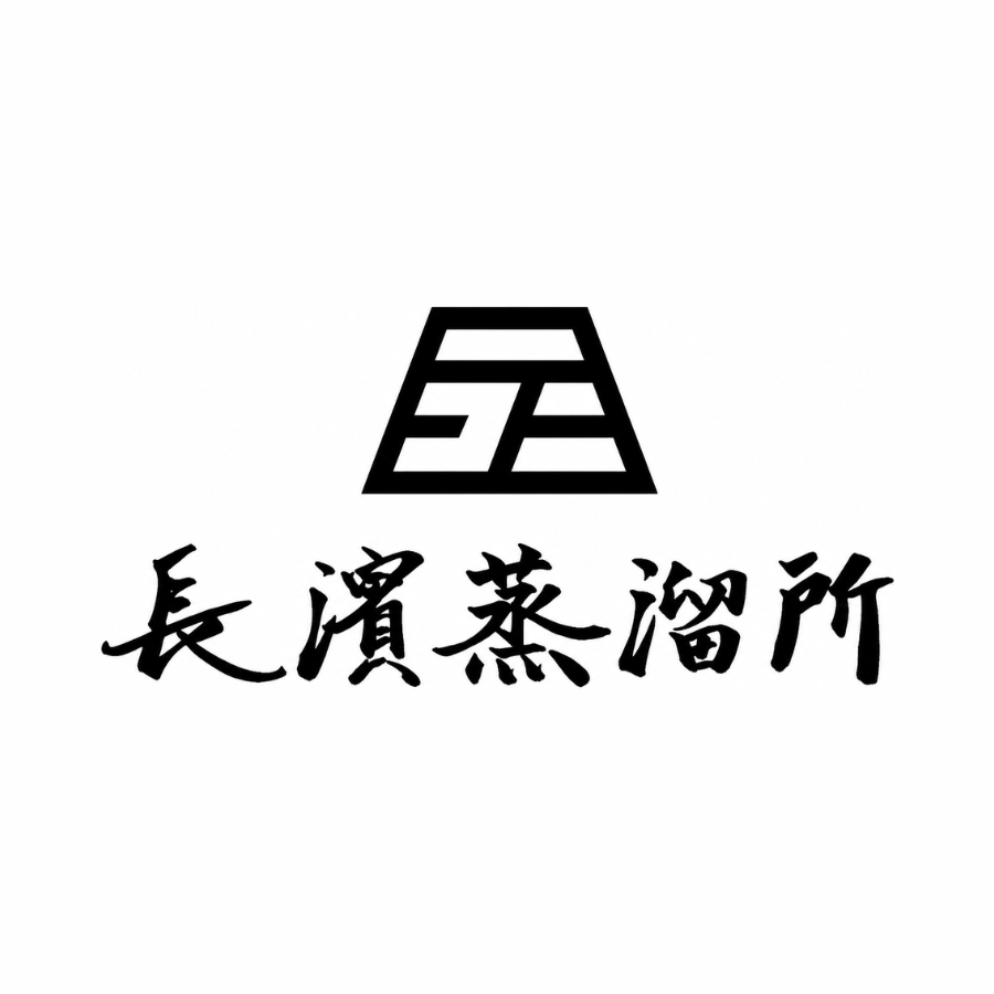 RƯỢU WHISKY THƯƠNG HIỆU NAGAHAMA